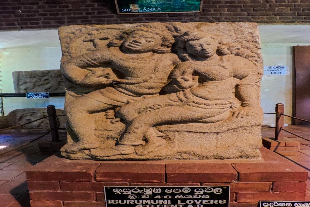 Anuradhapura