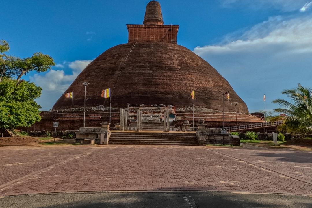 Anuradhapura