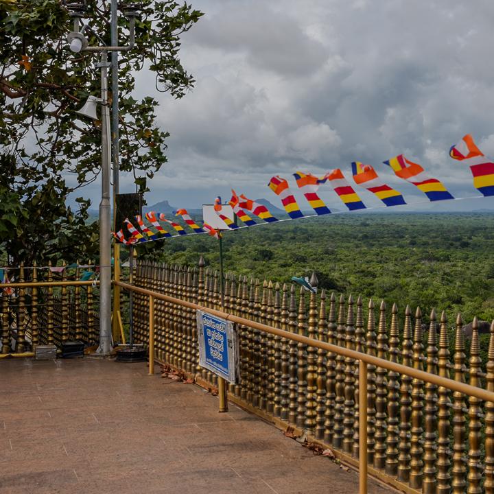 Day 13 – Ella to Katharagama