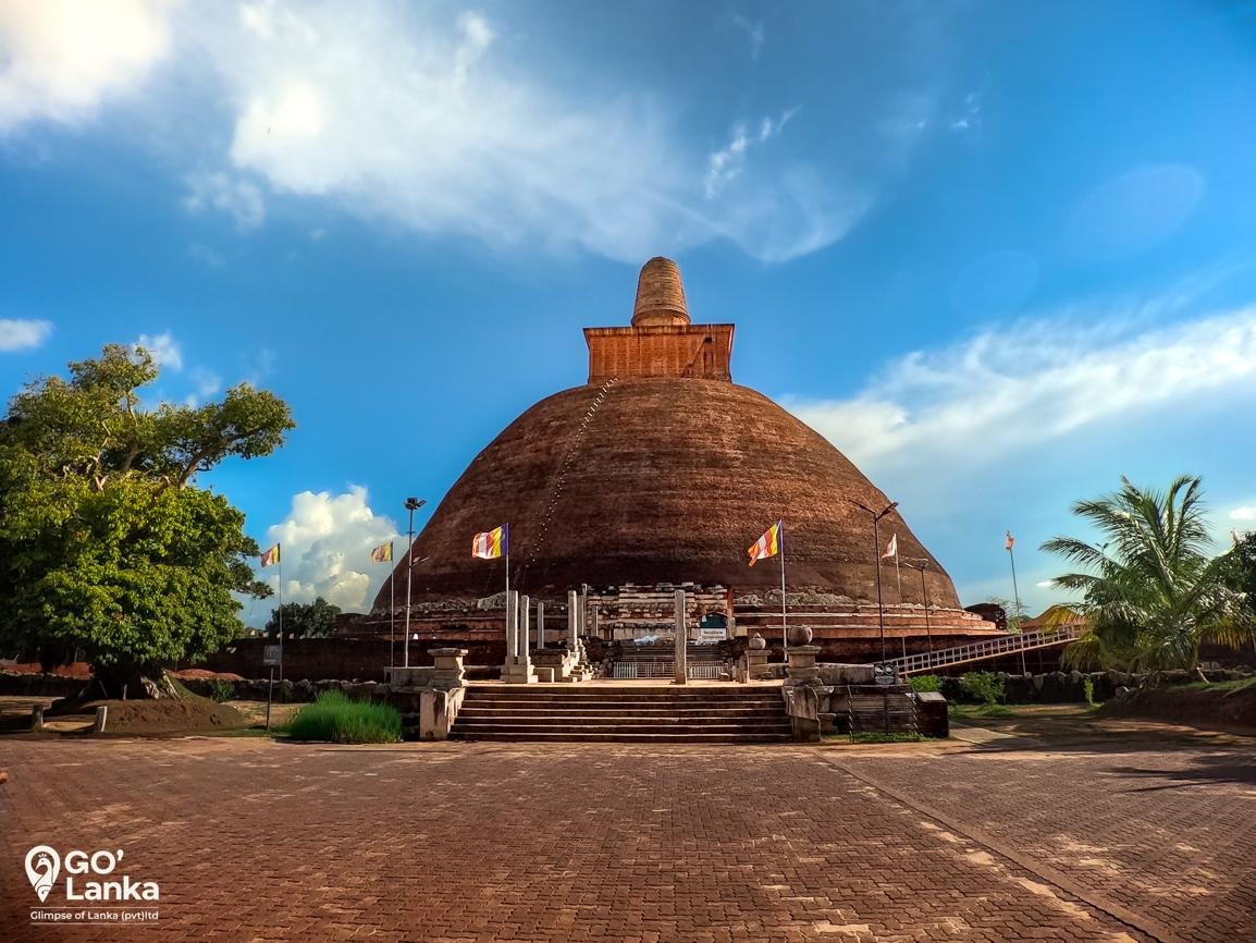 Anuradhapura
